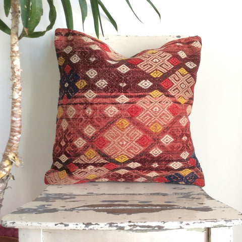 Exquisite Decorative Kilim Pillow - Sophie's Bazaar - 1