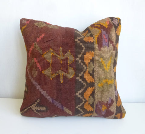 Bohemian Ethnic Kilim Pillow Cover - Sophie's Bazaar - 1