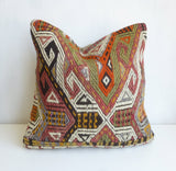 Cicim Pillow Cover with Colorful Ethnic design - Sophie's Bazaar - 1