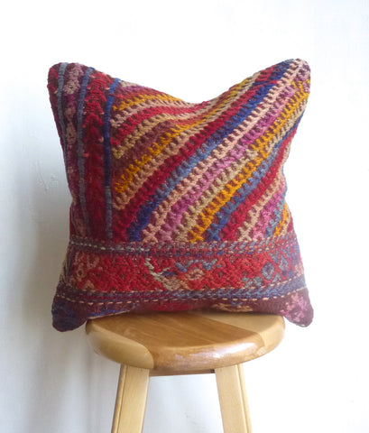 Colorful Turkish Embroidered Kilim Pillow Cover - Sophie's Bazaar - 1
